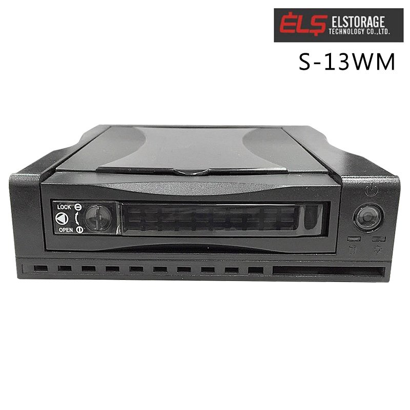 ELS-Storage S-13WM 3.5吋轉5.25吋 硬碟 轉接盒 抽取盒