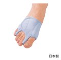 護具 護套 - 單隻入 腳指間緩衝墊片*2塊 拇指外翻 小指內彎適用護套 肢體護具 日本製 [H0405]