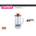 《Midohouse》日本HARIO THW-4-OV 自然風濾壓茶壺 600 ML