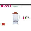 《Midohouse》日本HARIO THW-2-OV 自然風濾壓茶壺 300 ML