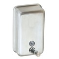 【衛浴先生】國產不鏽鋼 直式給皂機(砂) A605-AS