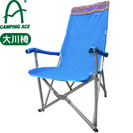 【CAMPING ACE 野樂 大川椅 藍】大川椅/折疊巨川椅/太師椅/高背椅/ARC-808