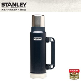 Stanley 美國Classic經典真空保溫瓶 雙層不鏽鋼保溫水壺、水瓶 1.3L 錘紋藍-10-01032-027/304不鏽鋼/保溫杯/暖水瓶/軍用復古