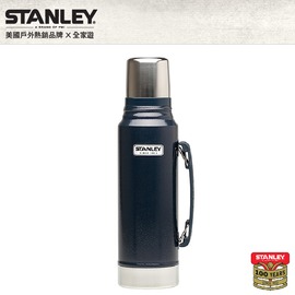 Stanley 美國Classic經典真空保溫瓶 雙層不鏽鋼保溫水壺、水瓶 1L 錘紋藍-10-01254-036/304不鏽鋼/保溫杯/暖水瓶/軍用復古