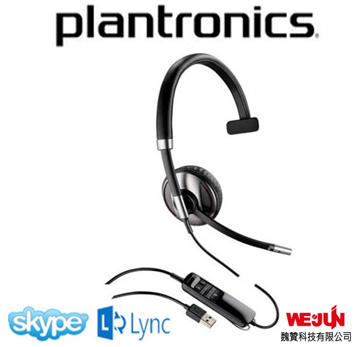 c710 plantronics
