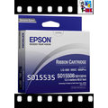 EPSON S015535(S015508/S015016/S015536)原廠色帶適用EPSON LQ-2500/LQ-2550/LQ-670/LQ-680C/LQ-670C/LQ-680