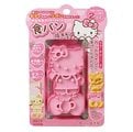 Hello Kitty(凱蒂貓) 吐司切邊器/餅乾.鳳梨酥壓模組 日本製 4970825107283