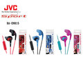 JVC HA-ENR15 防汗水設計運動型入耳式耳機,公司貨一年保固