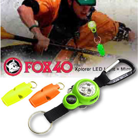 加拿大 FOX 40 Xplorer LED Light + Micro求生系列哨子(警示閃爍LED燈) .高音哨 求生哨 訓練哨子_7918