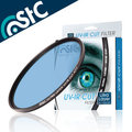 【南昌影像科技】STC Ultra Layer UV-IR CUT Filter 77mm / 610nm 日本藍玻璃 紅外線截止濾鏡(紅外線還原鏡)