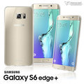 【默肯國際】Metal-Slim Samsung Galaxy S6 Edge Plus/S6 edge+ 時尚超薄 TPU透明軟殼 全包邊 清水套 果凍套 防滑耐磨 手機殼 背蓋