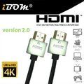 iBOM．HDMI線 HDMI 2.0 Cable 高階影音多媒體線材 4K2K/3D/PS4/XBOX/藍光 2M 鋅合金迷你接頭 霧灰