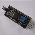 免運 Arduino IIC/I2C/接口 LCD1602 2004轉接板