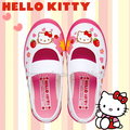 日本 sanrio 三麗鷗 Hello Kitty 兒童 室內鞋/休閒鞋/帆布鞋/鞋子 《 草莓款 》 ★ 日本製 ★ 夢想家精品生活家飾