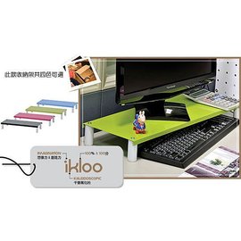 BO雜貨【YV2292】ikloo~省空間桌上鍵盤架 螢幕架 電腦增高架 ㄇ型架 桌面收納 桌上架