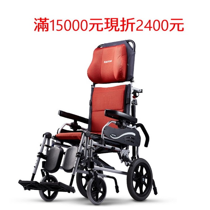 (滿15000現折2400)KARMA康揚鋁合金手動輪椅KM-5001(水平椅501)(可代辦長照補助款申請)