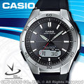CASIO手錶專賣店 卡西歐 電波雙顯錶 WVA-M640-1AJF 日系板 太陽能 防水50米