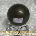 天鐵球[鐵隕石球]~直徑約6.0cm