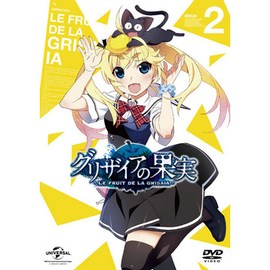 灰色的果實vol 2 Dvd Pchome商店街 台灣no 1 網路開店平台