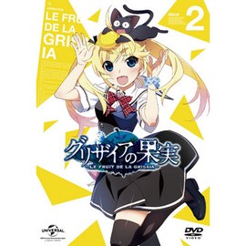 灰色的果實vol 2 Dvd Pchome商店街 台灣no 1 網路開店平台 灰色的果實vol 2 Dvd Pchome商店街 台灣no 1 網路開店平台