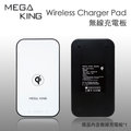 MEGA KING 無線充電板/Samsung NOTE 4/S6/S6 edge/S6 Edge+/LG G4/ASUS PadFone S/iPhone 8/8 Plus/iPhone X