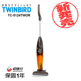 日本 TWINBIRD 手持直立兩用吸塵器(橘) TC-5124TWOR