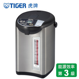 TIGER 虎牌 5.0L 四段定溫微電腦大按鈕熱水瓶 PDU-A50R