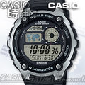 CASIO 時計屋 卡西歐手錶 AE-2100W-1A 男錶 電子錶 橡膠錶帶 黑 防水 LED 鬧鈴 世界時間