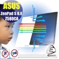 【Ezstick抗藍光】ASUS ZenPad S 8.0 Z580 CA 平板專用 防藍光護眼鏡面螢幕貼