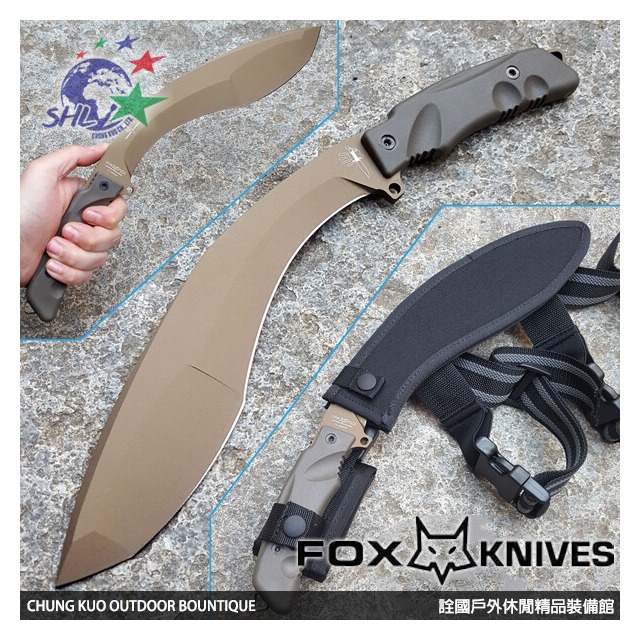 【詮國】Fox 義大利狐狸牌 Extreme Tactical Kukri 極端戰術叢林砍刀 / FX-9CM05BT