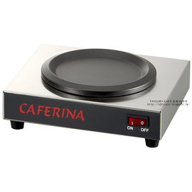【CAFERINA】SHP 商用美式咖啡保溫座 / 保溫盤 / 電熱盤 (黑)