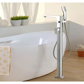[ 新時代衛浴 ] 方型落地浴缸龍頭，立柱龍頭，方型漂亮款8129-D53