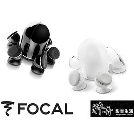 醉音影音生活 法國focal Dome Flax 5 1 新一代亞麻纖維振膜單體 5 1聲道家庭劇院組合 公司貨 醉音影音生活 Join Audio