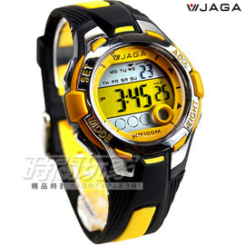 M998-AK(黑黃) 捷卡 JAGA 霓虹俏麗多功能電子錶 藍色夜光 學生錶/女錶/男童