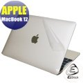 【Ezstick】APPLE MacBook 12 專用 二代透氣機身保護貼(含上蓋、鍵盤週圍及底部)DIY 包膜