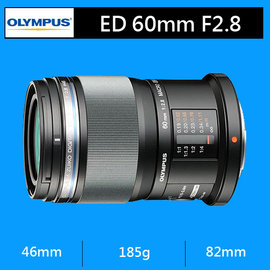 OLYMPUS M.ZUIKO DIGITAL ED 60mm F2.8 微距鏡★(公司貨)