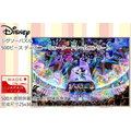 日本原裝進口 迪士尼 Disney 米奇音樂會 透明 拼圖 500片 《 日本製 》★ 夢想家精品生活家飾 ★