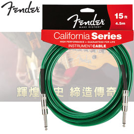 【非凡樂器】原廠公司貨『Fender California series原廠導線15ft 4.5m』【綠】
