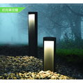小棠照明館 OD-3182-45/LED 8W(45公分高)戶外草皮燈.步道燈.庭園燈/防水驅動
