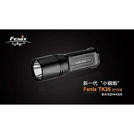 【電筒王 江子翠捷運3號出口】Fenix LD22 - 2015年新版 LED手電筒 / 最高300流明 AA*2
