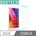 【Ezstick】ASUS ZenPad S 8.0 Z580 CA 8吋 平板專用 鏡面鋼化玻璃膜 197x129mm