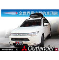 ∥MyRack∥WHISPBAR Mitsubishi Outlander (2013-) 專用車頂架