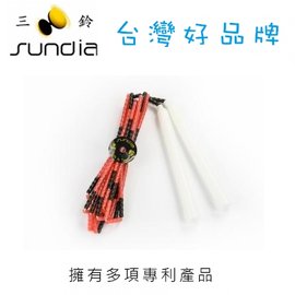 SUNDIA 三鈴 跳繩系列 TP Rope 2P.R 節拍雙紅 / 組 (圖片僅供參考，以廠商出貨為準)