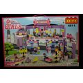 佳佳玩具 ----- COGO 樂高積木 公主系列 時尚女孩組 【CF120905】可與LEGO樂高積木組合玩