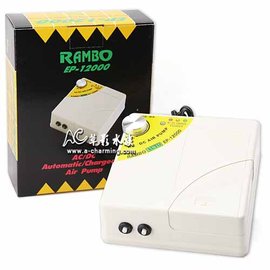 【AC草影】Rambo 藍波 EP-12000 不斷電雙孔空氣幫浦【一個】