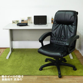 【時尚屋】CD150HB-09灰色辦公桌椅組Y700-9+FG5-HB-09/DIY組裝/台灣製/辦公桌/電腦桌