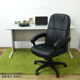 【時尚屋】CD150HB-22灰色辦公桌椅組Y700-9+FG5-HB-22/DIY組裝/台灣製/辦公桌/電腦桌
