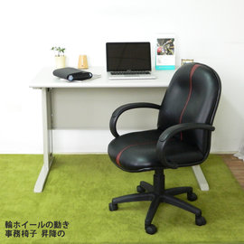 【時尚屋】CD120HF-34灰色辦公桌椅組Y700-7+FG5-HF-34/DIY組裝/台灣製/辦公桌/電腦桌