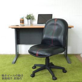 【時尚屋】CD120HF-35木紋辦公桌椅組Y699-14+FG5-HF-35/DIY組裝/台灣製/辦公桌/電腦桌