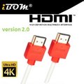 iBOM．HDMI線 HDMI 2.0 Cable 高階影音多媒體線材 4K2K/3D/PS4/XBOX/藍光 2M 迷你接頭 紅